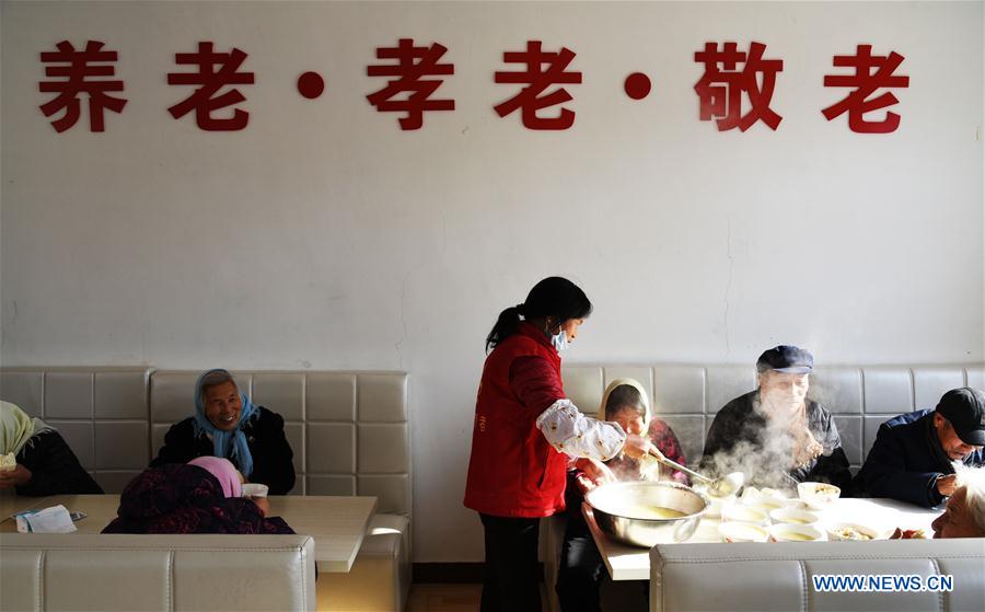 CHINA-SHANDONG-GUANGRAO-CHARITY RESTAURANT (CN)