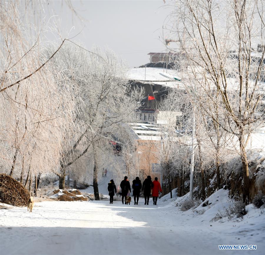 #CHINA-GANSU-DINGXI-RIME (CN)