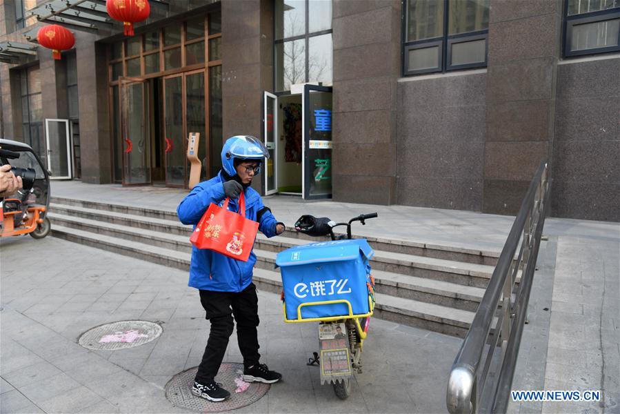 CHINA-SHANDONG-DISABLED DELIVERY MAN (CN)