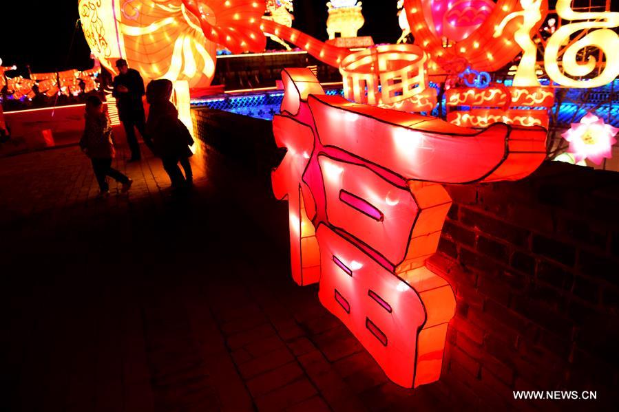 CHINA-HENAN-LANTERN FAIR (CN)