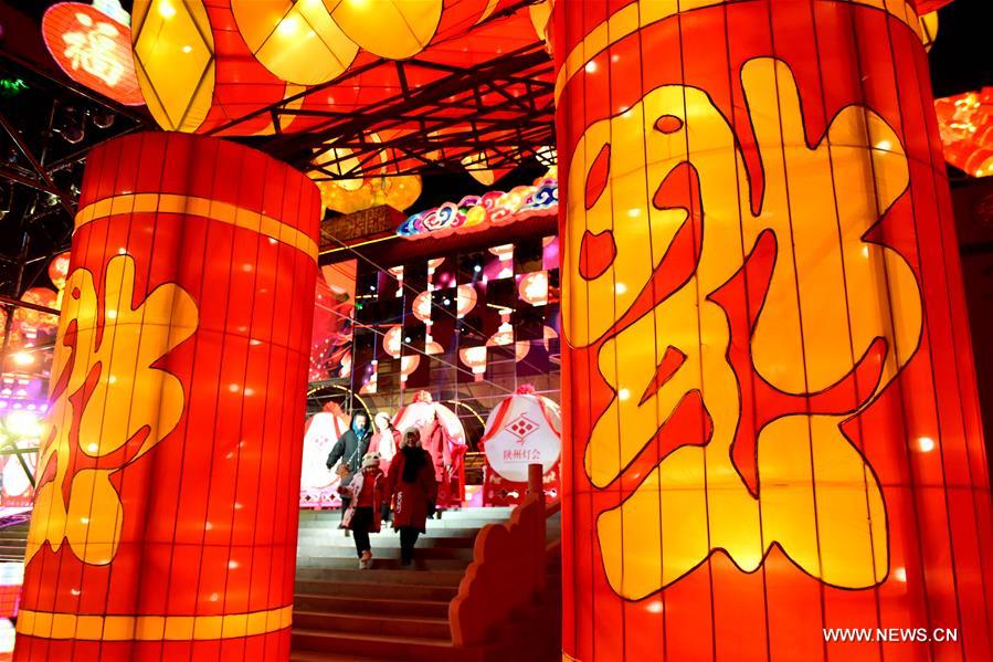 CHINA-HENAN-LANTERN FAIR (CN)