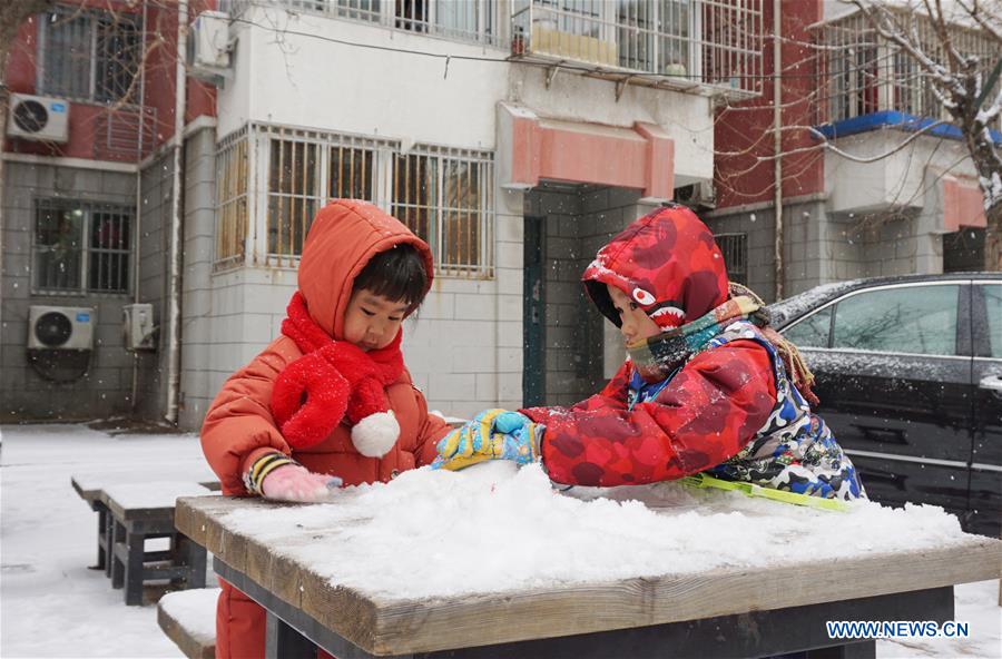 CHINA-SNOW-CHILDREN-FUN (CN)