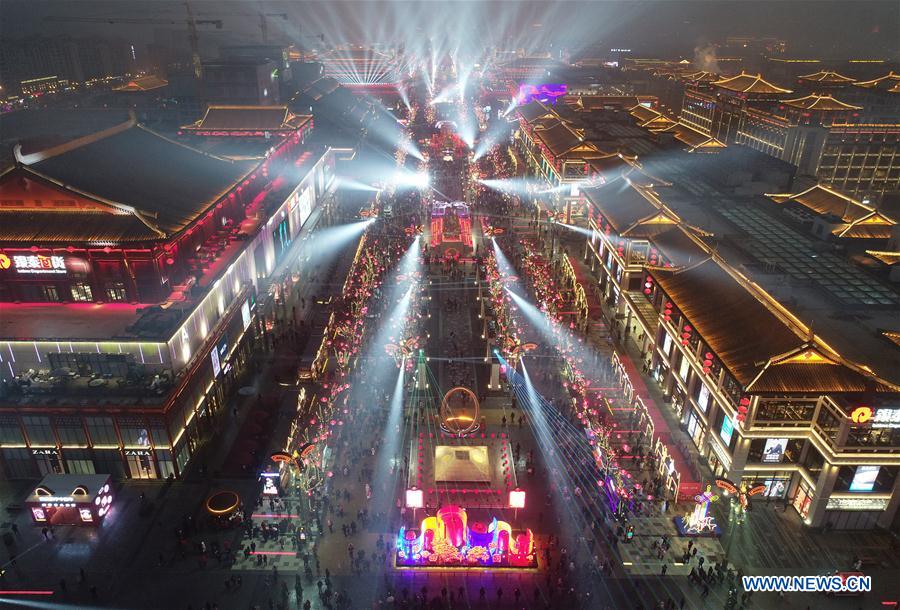 CHINA-SHAANXI-XI'AN-TOURISM (CN)