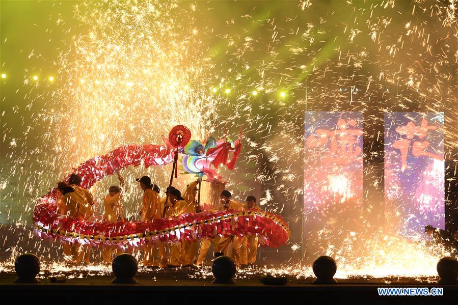 #CHINA-GUIZHOU-LANTERN FESTIVAL-FIREWORKS-DRAGON DANCE (CN)