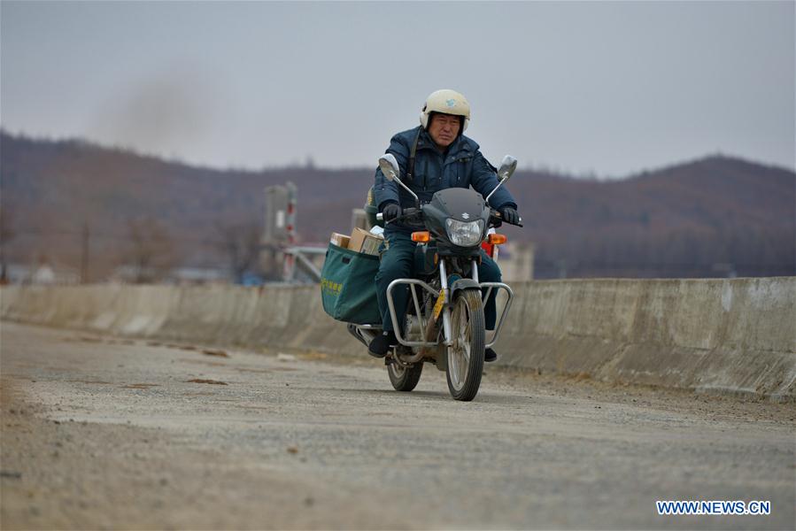 CHINA-JILIN-CHANGCHUN-POSTMAN (CN)