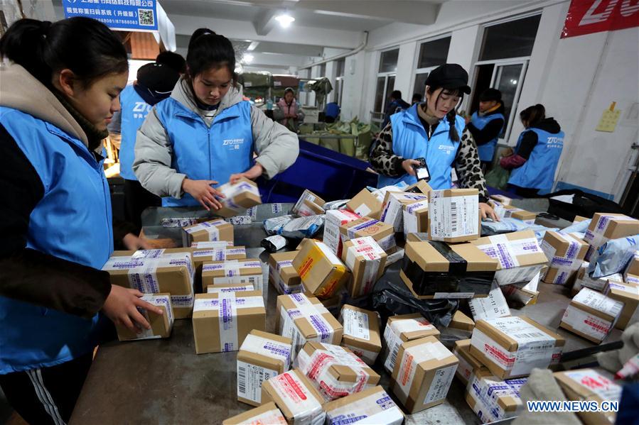 CHINA-ONLINE SHOPPERS-610 MLN(CN)