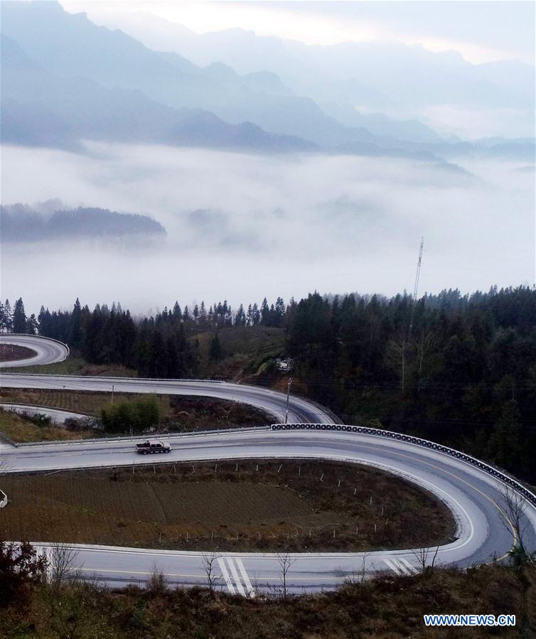 #CHINA-HUBEI-ENSHI-HIGHWAY-CURVES (CN)