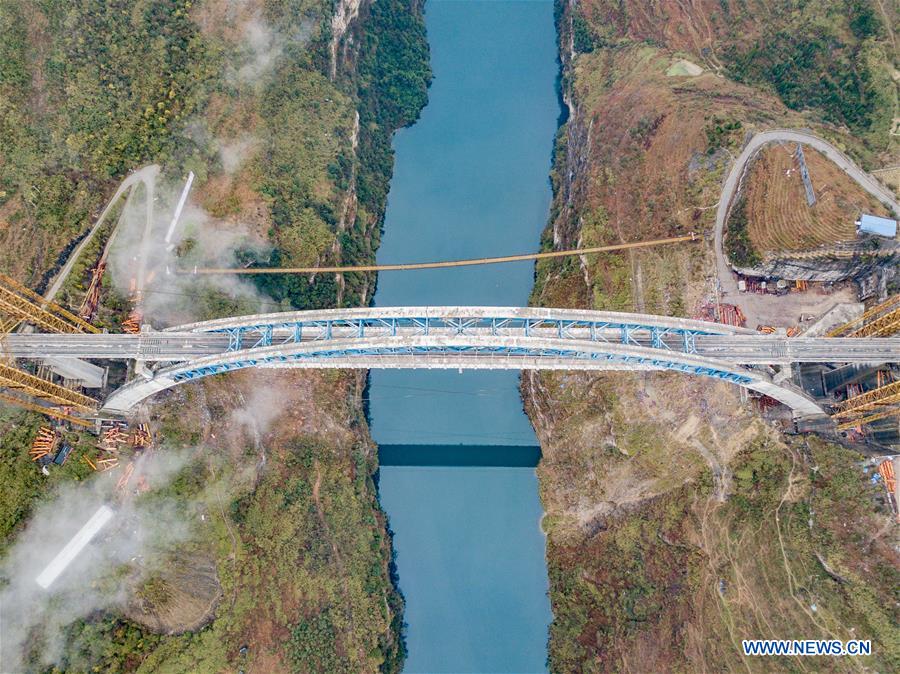 CHINA-QIANXI-BRIDGE CONSTRUCTION (CN)