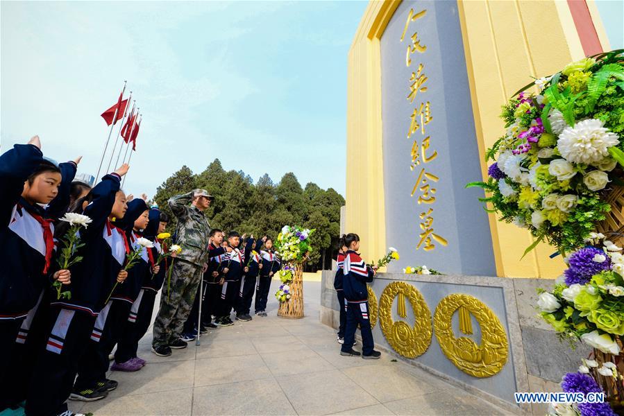 CHINA-QINGMING-REVOLUTIONARY MARTYRS-COMMEMORATION (CN)