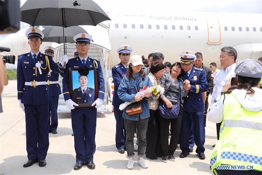 #CHINA-MARTYRS-FOREST FIRE-HOMETOWN (CN)