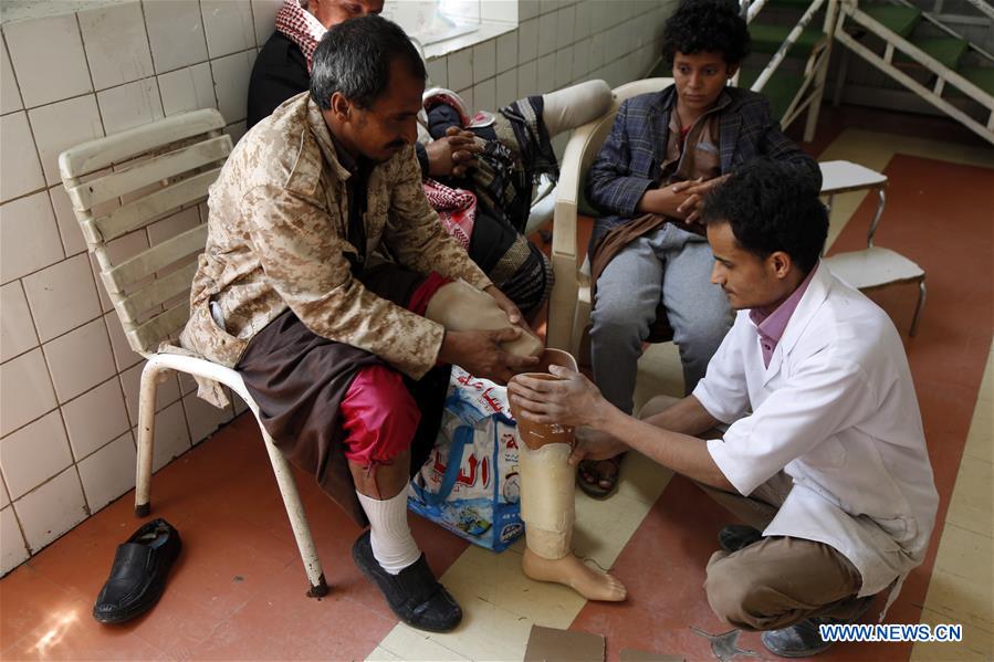 YEMEN-SANAA-LANDMINES-VICTIMS