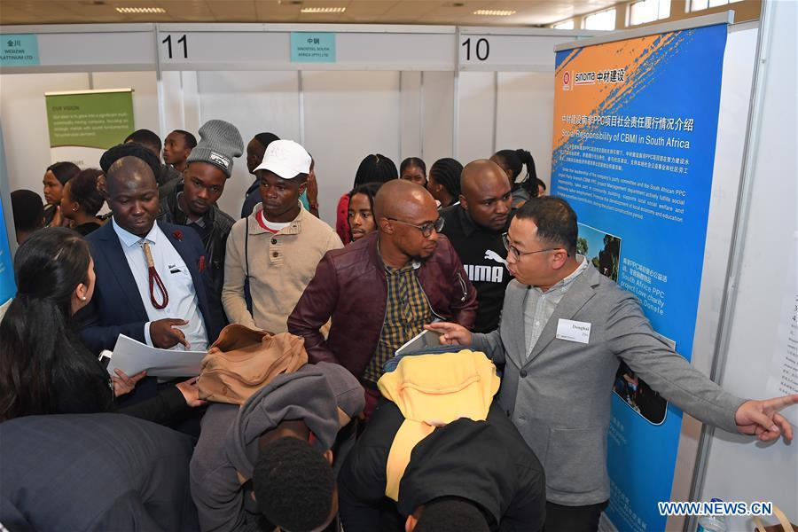 SOUTH AFRICA-JOHANNESBURG-CHINA-JOB FAIR