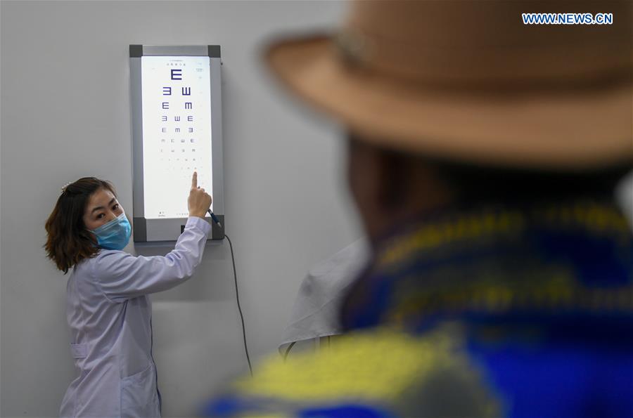 CHINA-INNER MONGOLIA-HULUN BUIR-CATARACT-TREATMENT (CN)