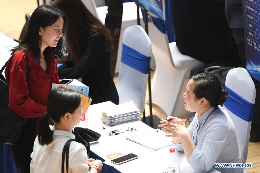 CHINA-ANHUI-HEFEI-EMPLOYMENT-JOB FAIR (CN)