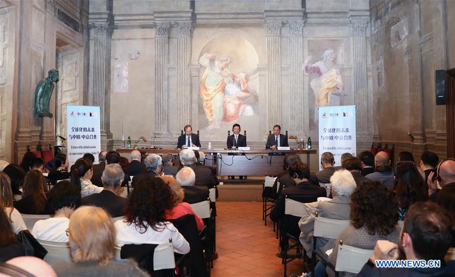 ITALY-ROME-CHINA-SEMINAR