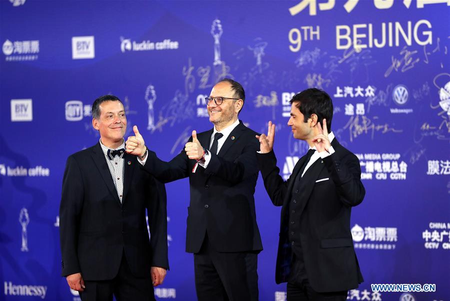 CHINA-BEIJING-INT'L FILM FESTIVAL-CLOSING (CN)