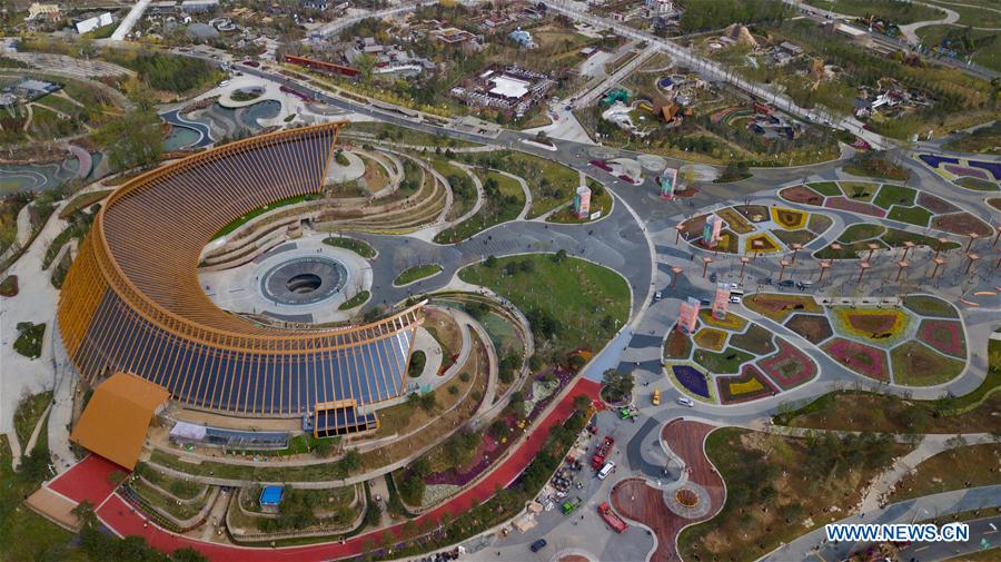 CHINA-BEIJING-HORTICULTURAL EXPO-VENUES (CN)