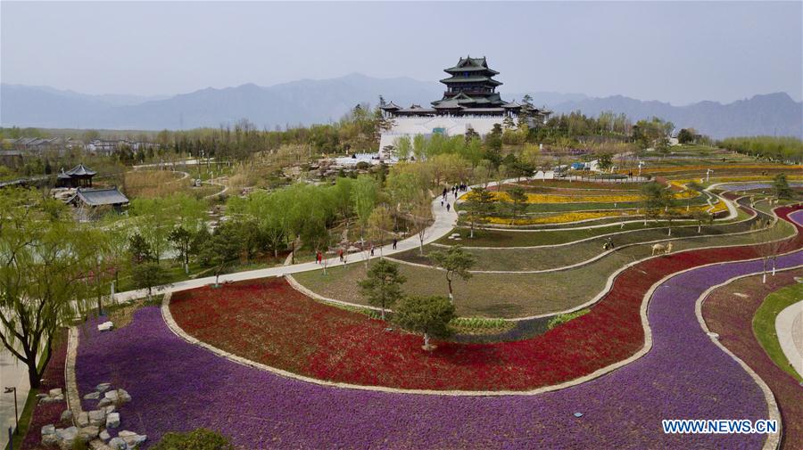 CHINA-BEIJING-HORTICULTURAL EXPO-VENUES (CN)