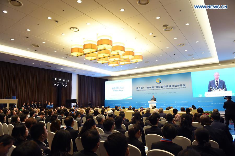 (BRF)CHINA-BEIJING-BELT AND ROAD FORUM-THEMATIC FORUM-SILK ROAD OF INNOVATION (CN)