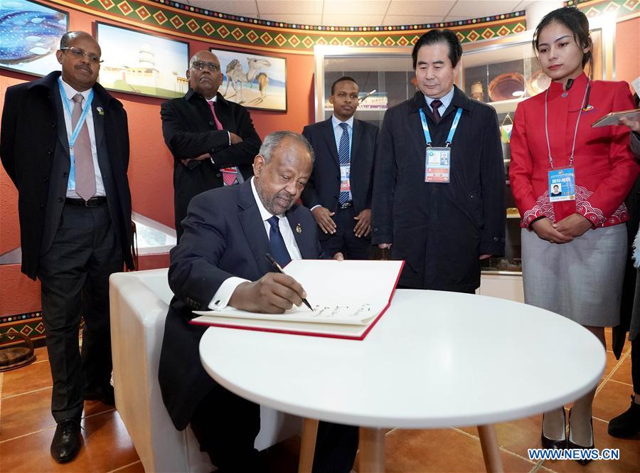 (EXPO 2019)CHINA-BEIJING-HORTICULTURAL EXPO-DJIBOUTI PAVILION-GUELLEH-VISIT (CN)