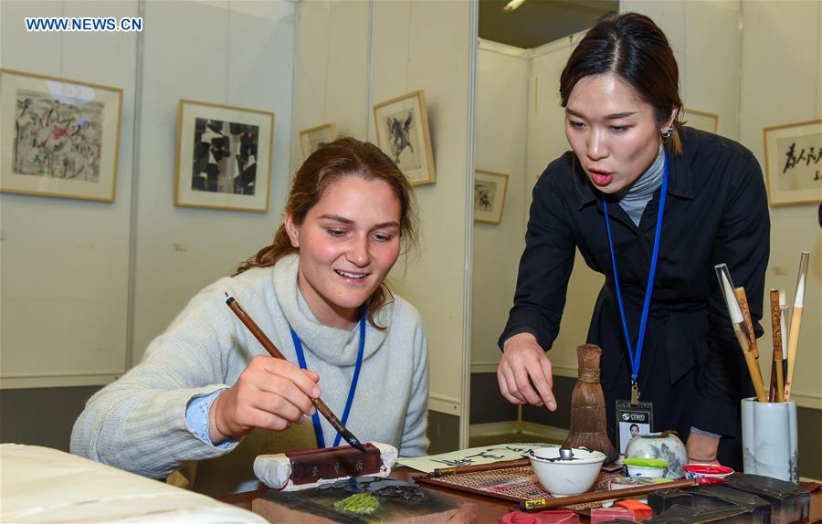 AUSTRIA-VIENNA-UN-CHINESE LANGUAGE DAY