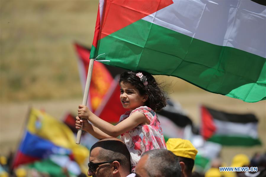 ISRAEL-HAIFA-NAKBA DAY-RALLY