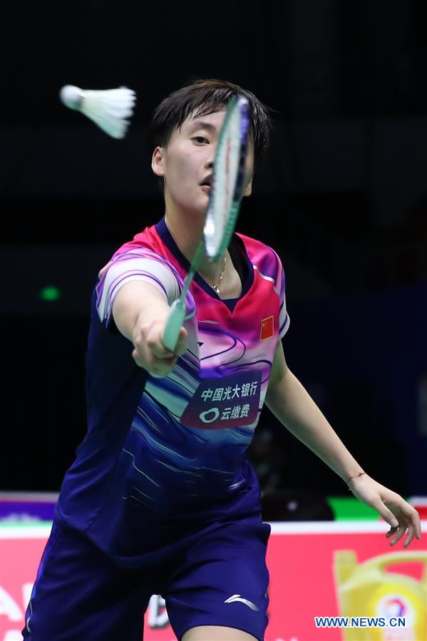 (SP)CHINA-NANNING-SUDIRMAN CUP 2019-CHINA VS MALAYSIA (CN)