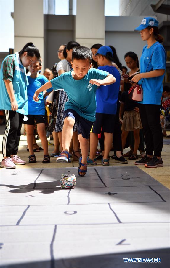 CHINA-HAINAN-HAIKOU-CHILDREN'S DAY-CELEBRATION (CN)