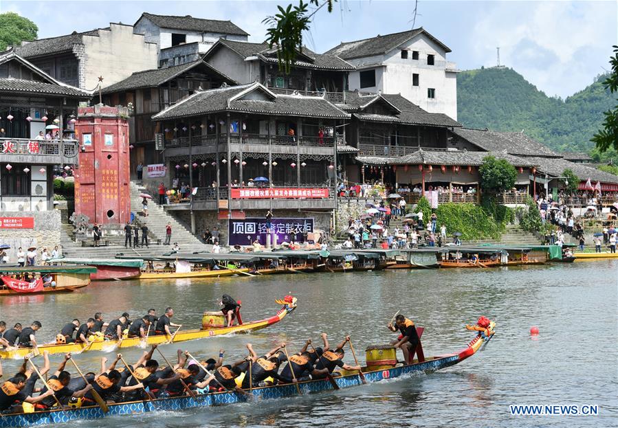 #CHINA-DRAGON BOAT FESTIVAL-CELEBRATIONS (CN)