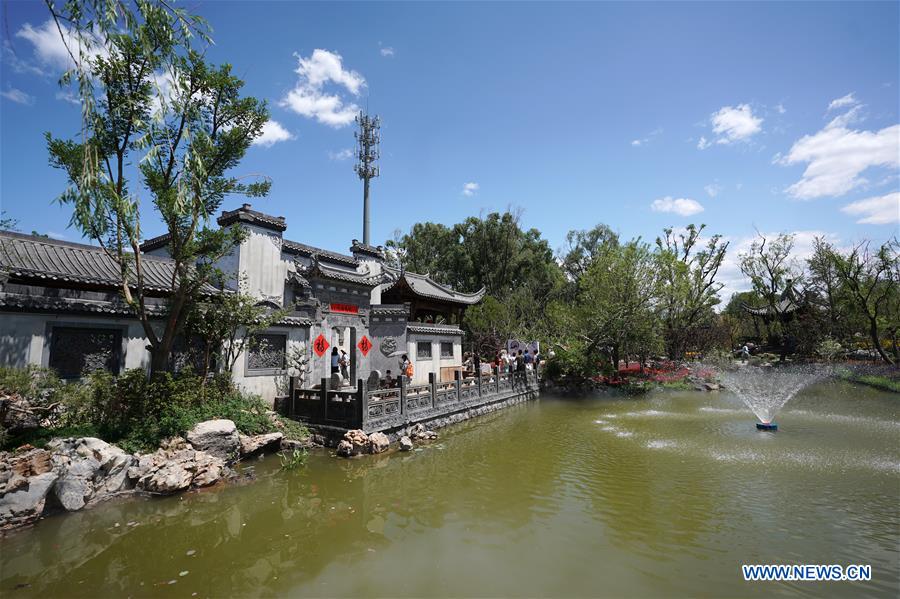 (EcoChina) CHINA-BEIJING-HORTICULTURAL EXPO-ANHUI (CN)