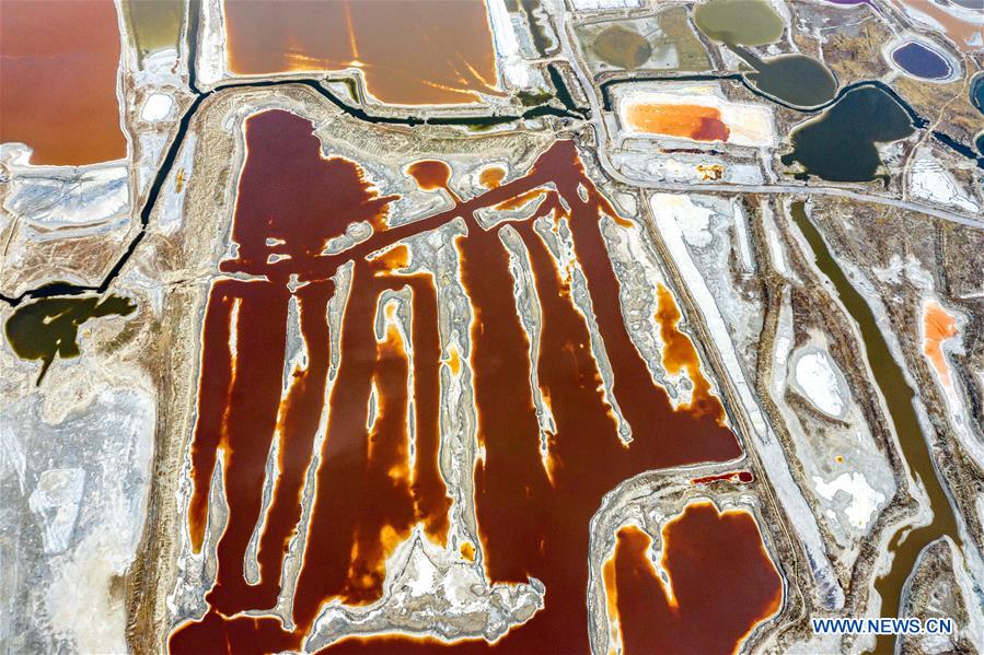 #CHINA-SHANXI-YUNCHENG-SALT LAKE (CN)