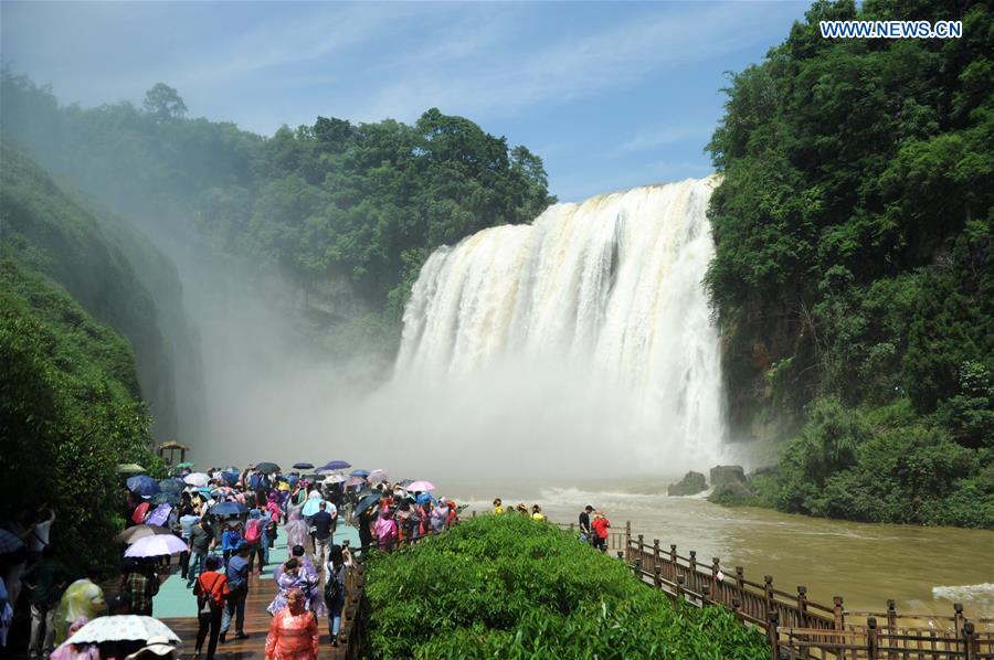 (EcoChina)CHINA-HORTICULTURAL EXPO-GUIZHOU (CN)