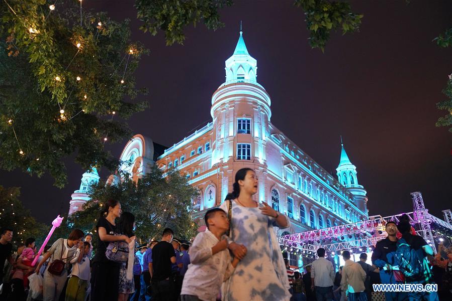 CHINA-HEILONGJIANG-HARBIN-NIGHT VIEW (CN)