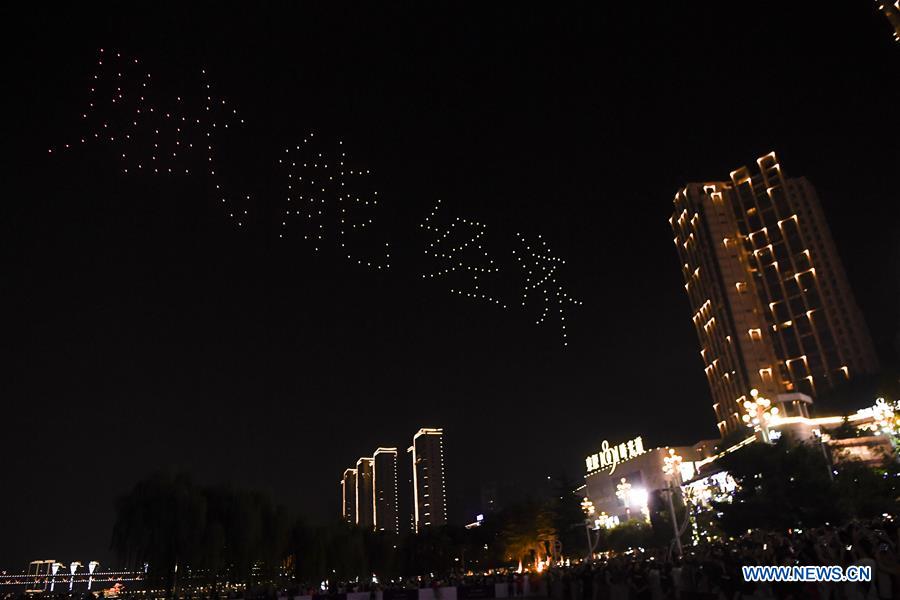 CHINA-CHONGQING-DRONE LIGHT DISPLAY (CN)