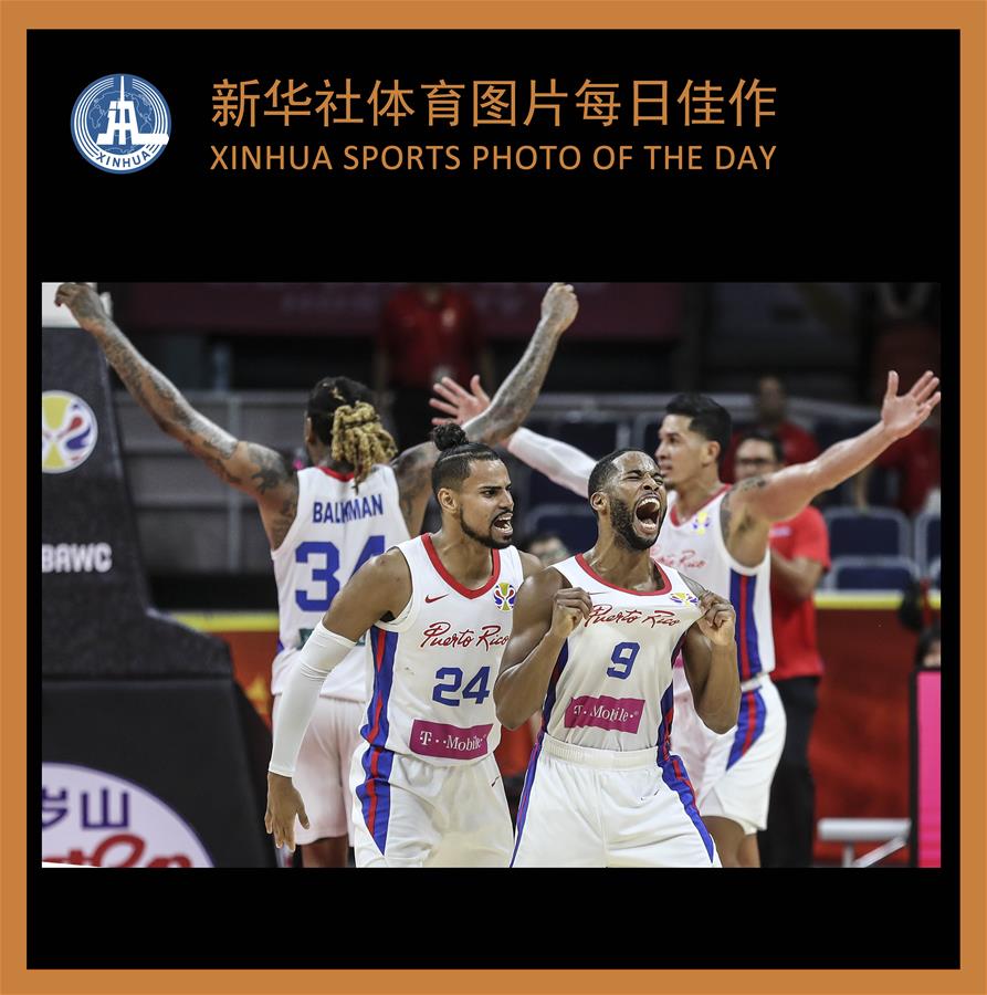 (SP)XINHUA SPORTS PHOTO OF THE DAY