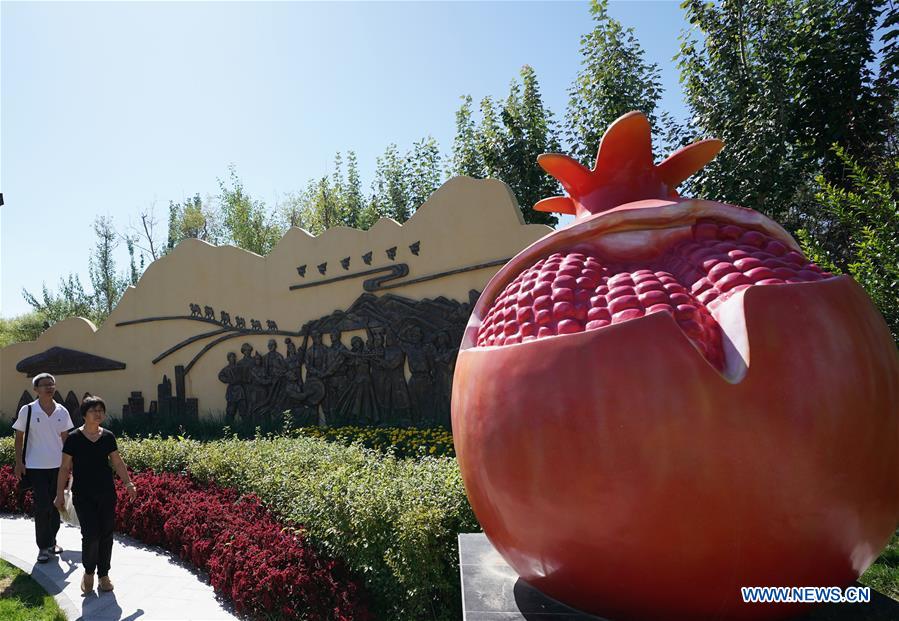 (EcoChina)CHINA-HORTICULTURAL EXPO-XINJIANG (CN)