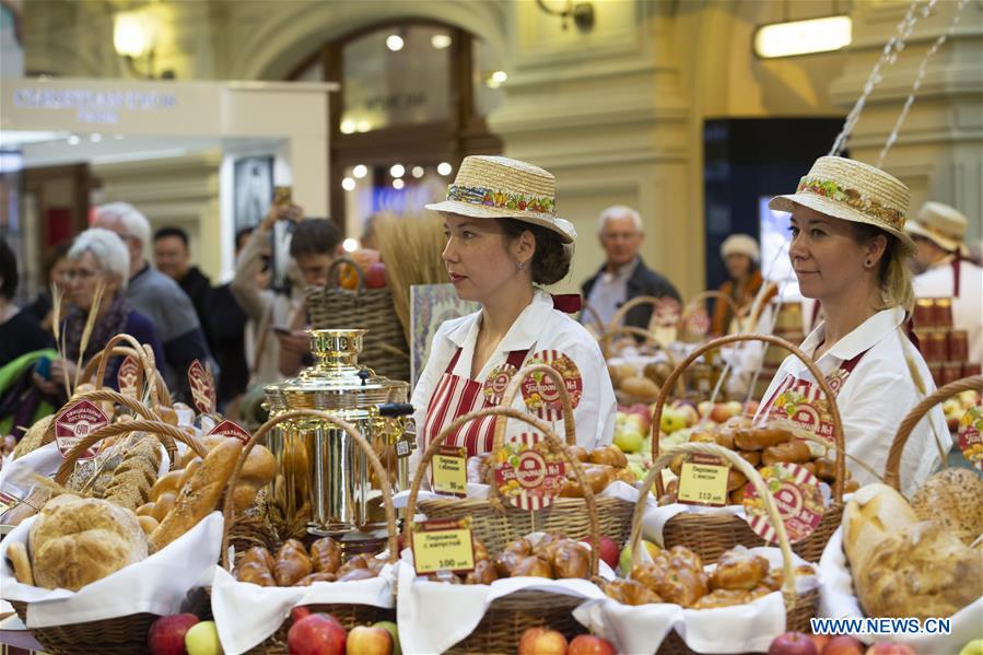 RUSSIA-MOSCOW-FOOD FESTIVAL