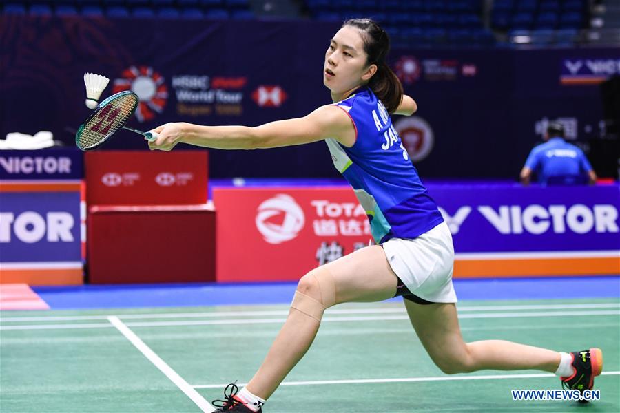 (SP)CHINA-CHANGZHOU-BADMINTON-CHINA OPEN 2O19 (CN)