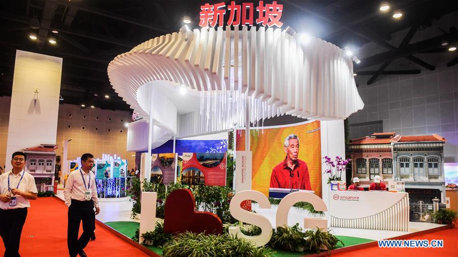 CHINA-GUANGXI-NANNING-ASEAN-EXPO (CN)