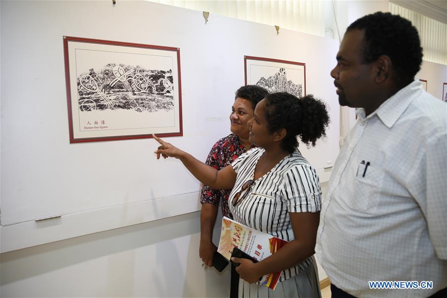 FIJI-SUVA-CHINA-NINGXIA ROCK CARVING ART EXHIBITION