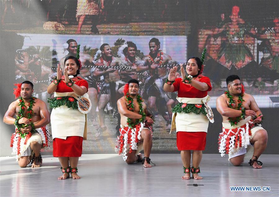 CHINA-BEIJING-HORTICULTURAL EXPO-TONGA DAY (CN)