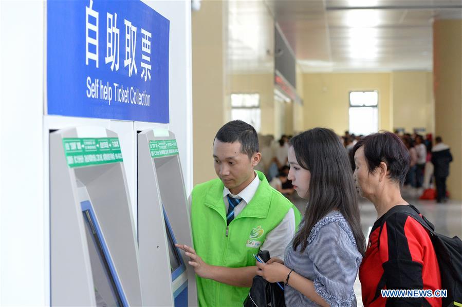 CHINA-XINJIANG-KORLA-RAILWAY STATION-NEW STATION BUILDING (CN)