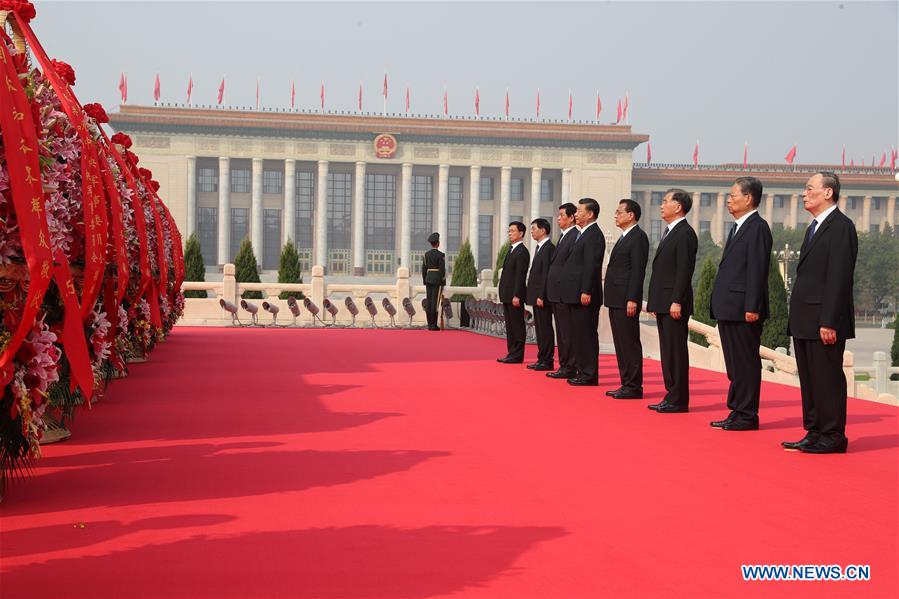 CHINA-BEIJING-XI JINPING-MARTYRS' DAY-CEREMONY (CN)