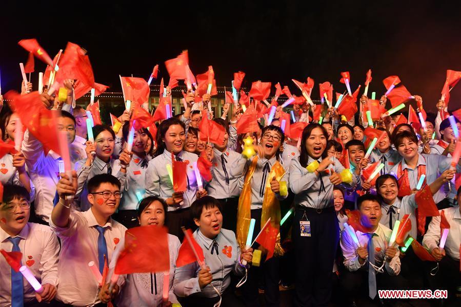 (PRC70Years)CHINA-BEIJING-NATIONAL DAY-CELEBRATIONS-EVENING GALA (CN)