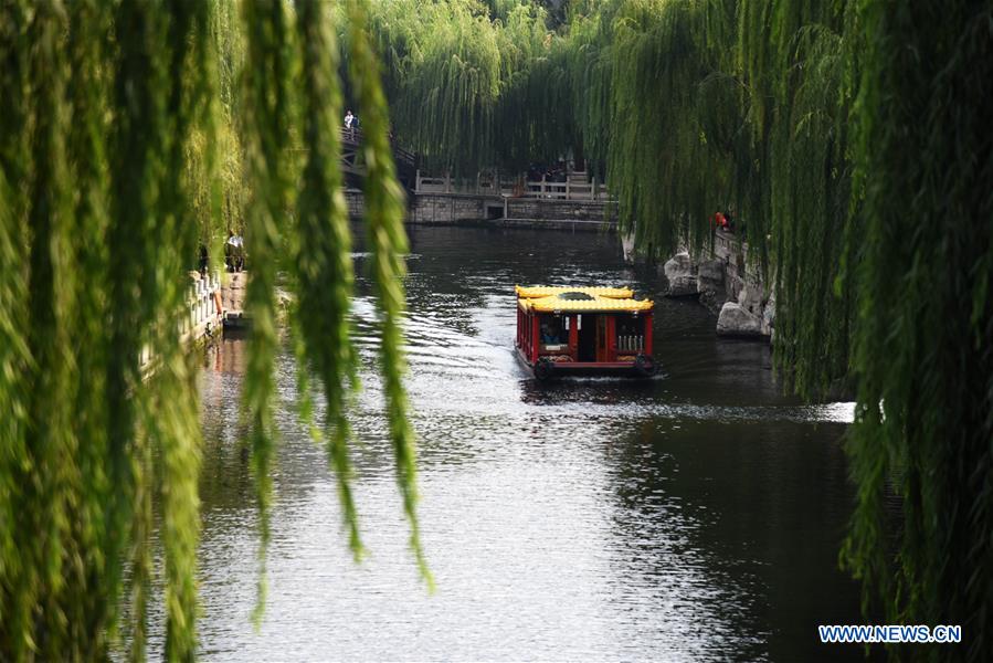 CHINA-JINAN-AUTUMN-TOURISM (CN)