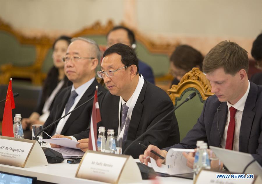 LATVIA-RIGA-CHINA-CEEC-TOURISM FORUM