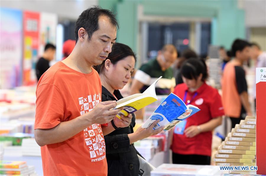 CHINA-GUANGXI-NANNING-BOOK FAIR (CN)