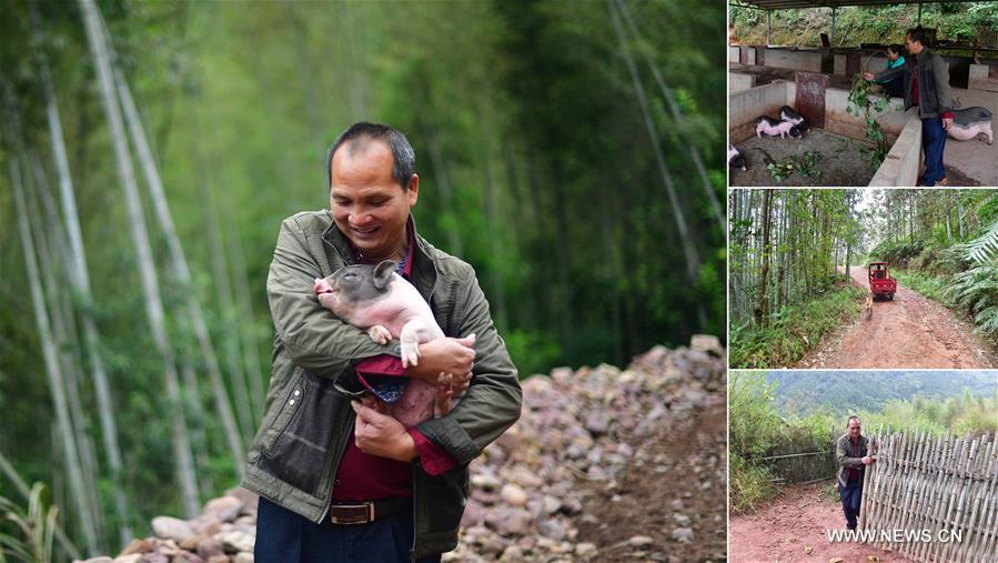 (PORTRAITS)CHINA-GUANGXI-LUZHAI-POVERTY ALLEVIATION (CN)