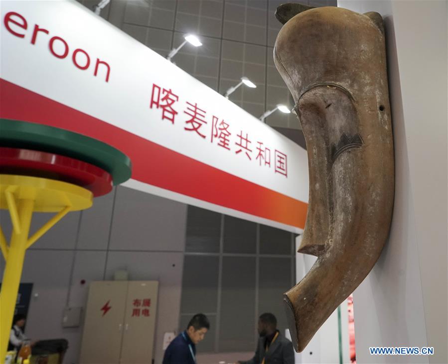 (CIIE)CHINA-SHANGHAI-CIIE-COUNTRY EXHIBITION (CN)