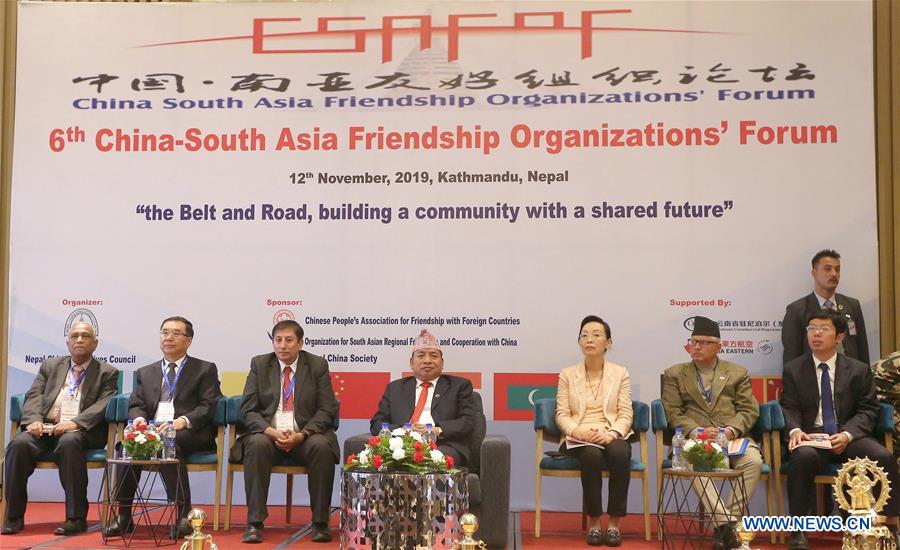 NEPAL-KATHMANDU-CHINA-SOUTH ASIA-FRIENDSHIP ORGANIZATIONS' FORUM